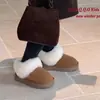 Sapatos Infantis Qqo 2026 Estilo Novo de Inverno Botas de Neve de Couro Genuíno Infantis para Meninos e Meninas, Sapatos Quentes de Algodão com Lã Genuína
