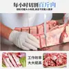 Máquina Cortadora de Huesos Eléctrica Comercial Grande Cortadora de Carne Picadora de Huesos Totalmente Automática Cortadora de Huesos de Res Cordero Máquina Grande para Cortar Huesos