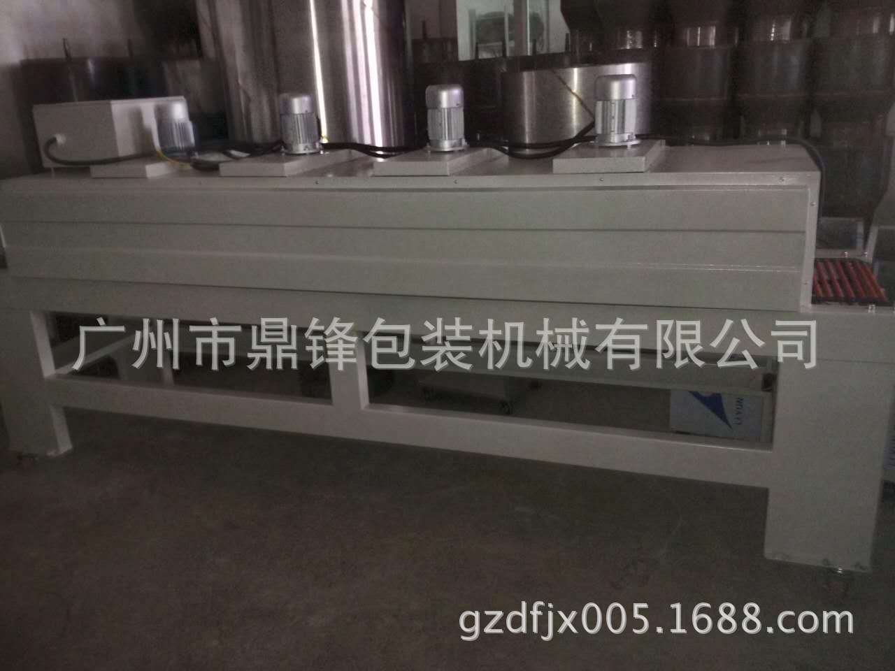寰俊鍥剧墖_20171109111234