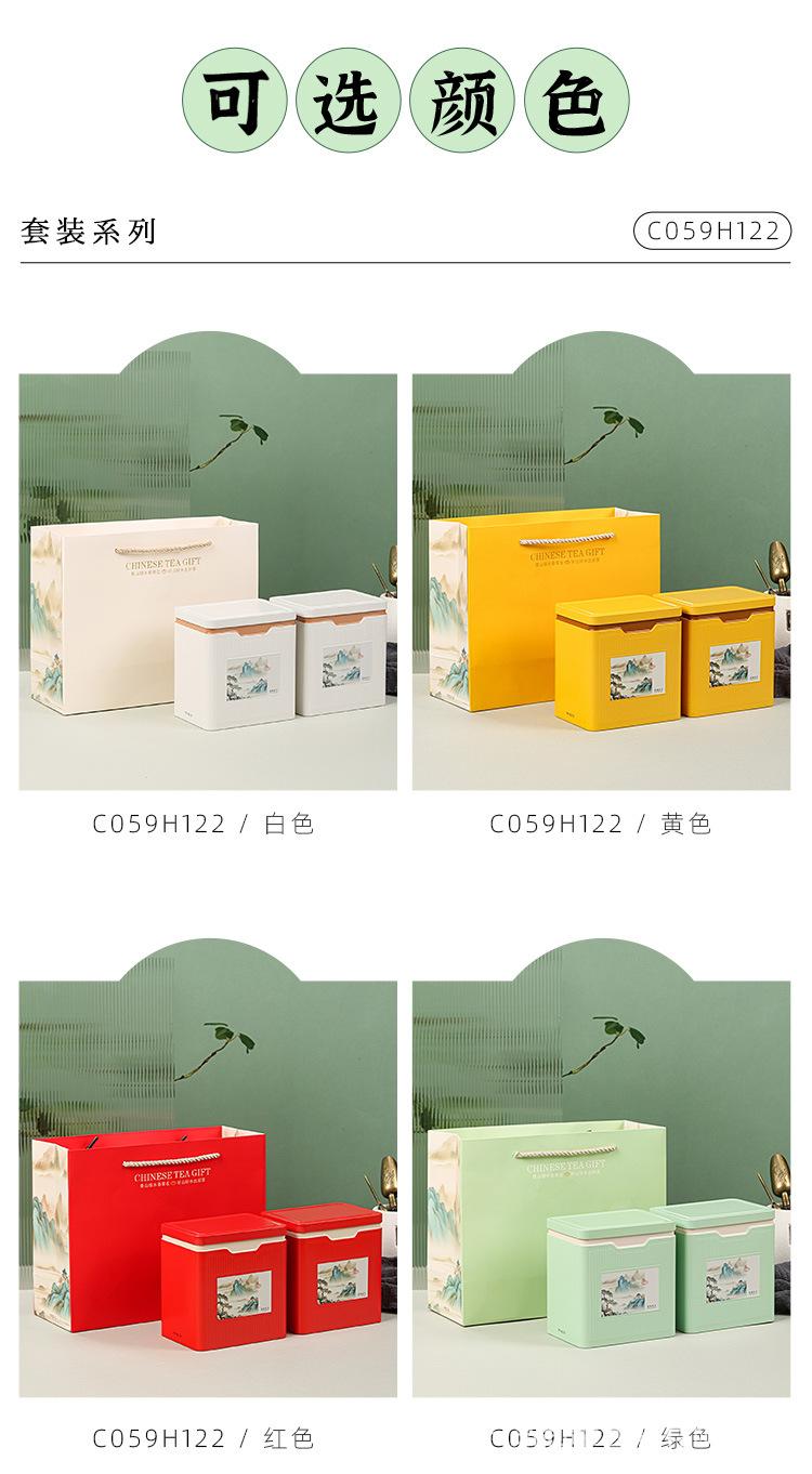 C058-59-详情_05.jpg