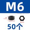Porca Hexagonal Dente Fino Classe 10.9 Porca Dente Invertido Parafuso Dente Esquerdo Tampa de Parafuso Rosca Inversa Parafuso Inverso Fêmea M6M8M10-80