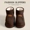 Botas de nieve de suela gruesa para mujer, otoño e invierno, forradas de polar, cálidas, zapatos de algodón de caña corta, retro, antideslizantes, cuero y pelo integrados, mocasines perezosos