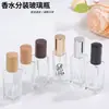 En Stock Botella Cuadrada de Perfume de 10 ml con Tapa de Rosca, Botella Atomizadora de Pequeña Capacidad para Productos de Uso Diario, Botella de Muestra Portátil de Alta Transparencia