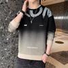 Sudadera de Otoño e Invierno para Hombre Primavera y Otoño 2024 Estilo Coreano Nuevo Top Holgado de Cuello Redondo Estilo Coreano a la Moda