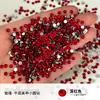 Diamantes Redondos Planos Sueltos Ss4 Color Ab Abanico Rey Pedrería para Uñas Brillantes Redondos Pequeños Mini Soporte