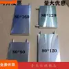 Disipador de calor de aluminio refrigerado por agua, radiador de refrigeración de semiconductores para CPU y tarjeta gráfica refrigerados por líquido, intercambiador de calor y frío
