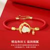 Nuevo Pulsera Original de Jade Hetian del Año del Serpiente para Mujer, Plata de Ley S925, Joyería de Hilo Rojo, Joyería de Jade de Lirio del Valle