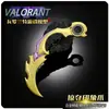 Mercancía del Juego Valorant Vct Cuchillo Garra Modelo de Arma de Metal Cuchillo Castigo Divino Colgante Cuchillo Mariposa Adorno No Afilado