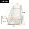 Cesta colgante de mesita de noche cesta de almacenamiento para dormitorio estante de litera superior de dormitorio cesta colgante para almacenamiento de bocadillos y tazas