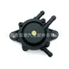 Bomba de Combustible para Briggs&Stratton 491922 691034 692313 808281 808656