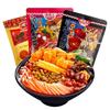Luo Bawang Polvo de Caracol Sopa de Caracol Aromática 200g Barril Polvo de Caracol Picante de Sichuan Preparado Fideos de Arroz Convenientes