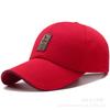 Sombrero para hombre Yuda, primavera y verano, nuevo sombrero de algodón para exteriores, gorra de viaje de moda para hombre, gorra de béisbol juvenil.