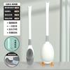 Pato de goma de celebridad de internet cepillo para inodoro cepillo de silicona sin perforaciones para colgar en la pared limpieza de inodoros cepillo de limpieza de inodoro de pato