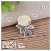 Parche de flor bordado a máquina estilo japonés, parche floral pequeño y exquisito, aplique para decoración y reparación de ropa, en stock, venta al por mayor