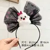 Nuevas Diademas, Pasadores, Accesorios para el Cabello de Halloween Transfronterizos, Diademas de Malla de Calabaza Fantasma de Halloween, Accesorios para Fotos