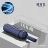 Paraguas automático Rain Enjoy 96 Bone, de goma negra reforzada y amplia, para hombre, plegable y con tecnología Sunny Umbrella.