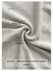 Camiseta Básica Redonda Simple Luxi para Mujer, Nueva Colección Otoño 2026, Ajustada Elástica de Manga Larga Top 2049