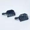 A0008604847 Adequado para Caminhões e Carros Bico Tipo Braço 8/9mm Bico de Água Ajustável Bico de Limpador 4 Vias
