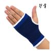 [Precio de Liquidación] Set de Equipo de Protección Deportiva, Rodilleras, Coderas, Tobilleras, Muñequeras, Muñequeras, Hombres, Mujeres, Adultos y Niños Fútbol Baloncesto