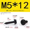 Parafusos Autoatarraxantes Sextavados Externos com Flange Dentada Zinco Preto Aço Inoxidável 304 M3~M8 Parafusos Autoatarraxantes Padrão Guangdong Gbwa