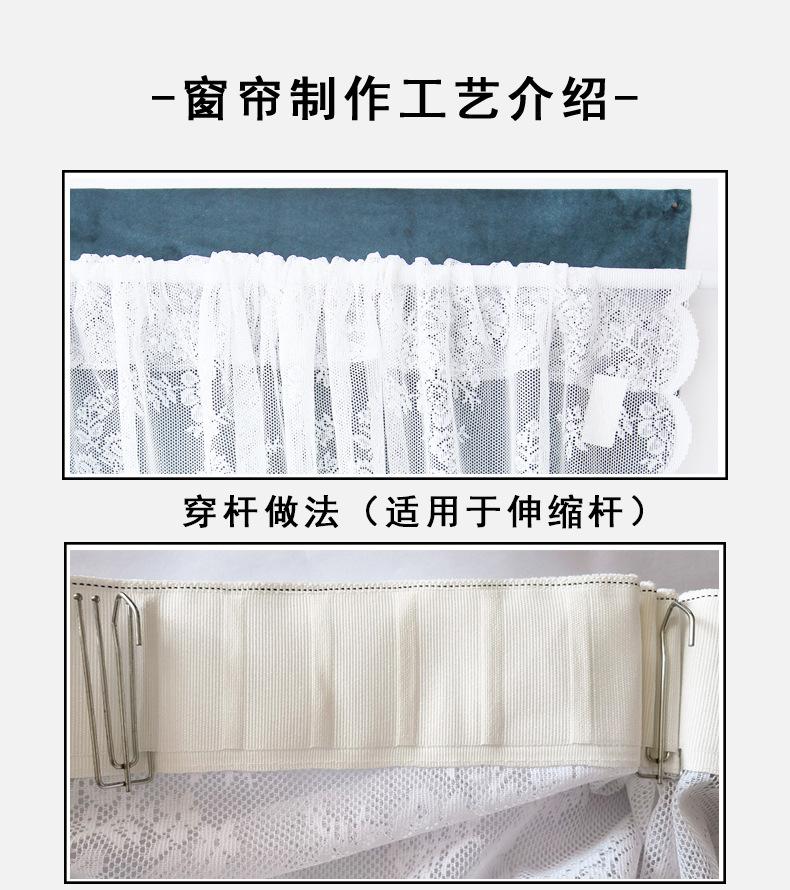 柔纱-4.jpg