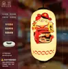 Linterna Japonesa Cocina Sushi Izakaya Sashimi Tienda Decoración de Restaurante Colgante PVC Impermeable Exterior Linterna de Papel