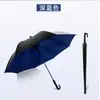 Capa de guarda-chuva automática à prova d'água cola preta chuva uso duplo guarda-chuva de cabo longo fibra guarda-chuva de golfe guarda-chuva de presente empresarial logo
