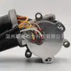 Motor de Caja de Transferencia Adecuado para Chevrolet Hummer Enchufe Plano 600-908