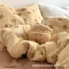 ¡Un Imprescindible para Fiestas Estudiantiles! Nantong Textiles para el Hogar Juego de Cuatro Piezas Lavado y Cepillado Dormitorio Juego de Tres Piezas Comercio Exterior Transfronterizo