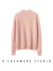 Nuevo suéter de cachemira con puntos de colores, estilo minimalista de otoño para mujer, jersey de cuello semi-alto, tejido suelto y versátil de manga larga