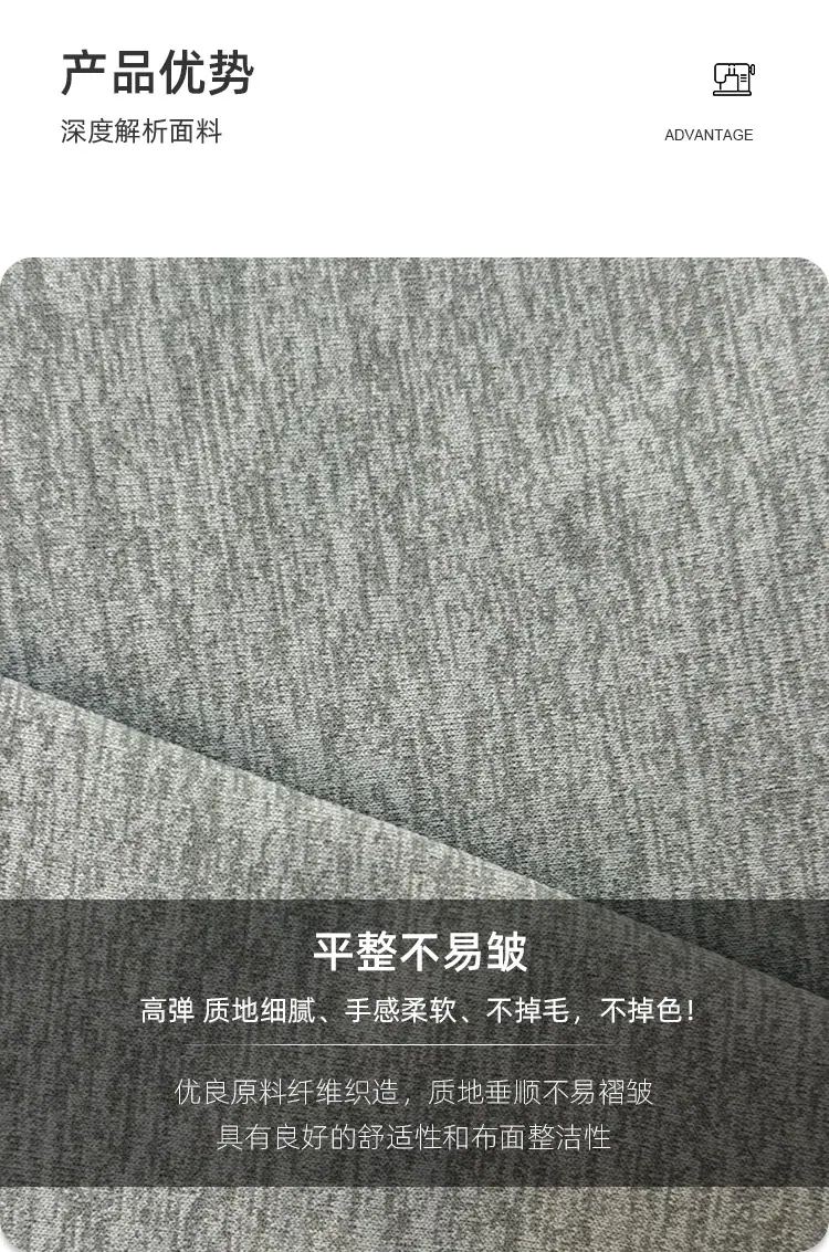 迪桑麻棉_05.jpg