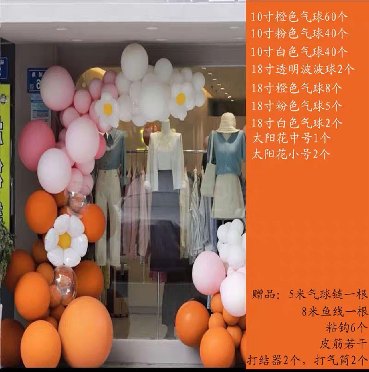 B7AEC6FEBD16D1DDACD8A450F2FCEA
