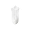 Calcetines de Barco de Verano para Mujer Transpirables Calcetines Cortos Delgados Transpirables Absorbentes de Sudor Color Sólido Calcetines Cortos Bajos Calcetines de Estudiante sin Costuras de Lado Bajo