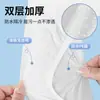 Cubiertas desechables para asiento de inodoro para hoteles, empaquetadas individualmente, engrosadas y ampliadas, cubiertas inteligentes para asiento de inodoro para casas de huéspedes y hoteles, al por mayor