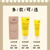 Champú de Azufre Yu Jing Ungüento para Lavar el Cabello con Azufre Anticaspa Control de Grasa Limpieza del Cuero Cabelludo Cuidado del Cuero Cabelludo Venta al por Mayor desde el Fabricante
