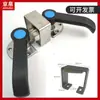 Manija de Puerta de Gabinete de Arroz al Vapor Comercial Acero Inoxidable Engrosado Resistente a Altas Temperaturas Carrito de Arroz al Vapor Accesorios de Reparación Manija Universal