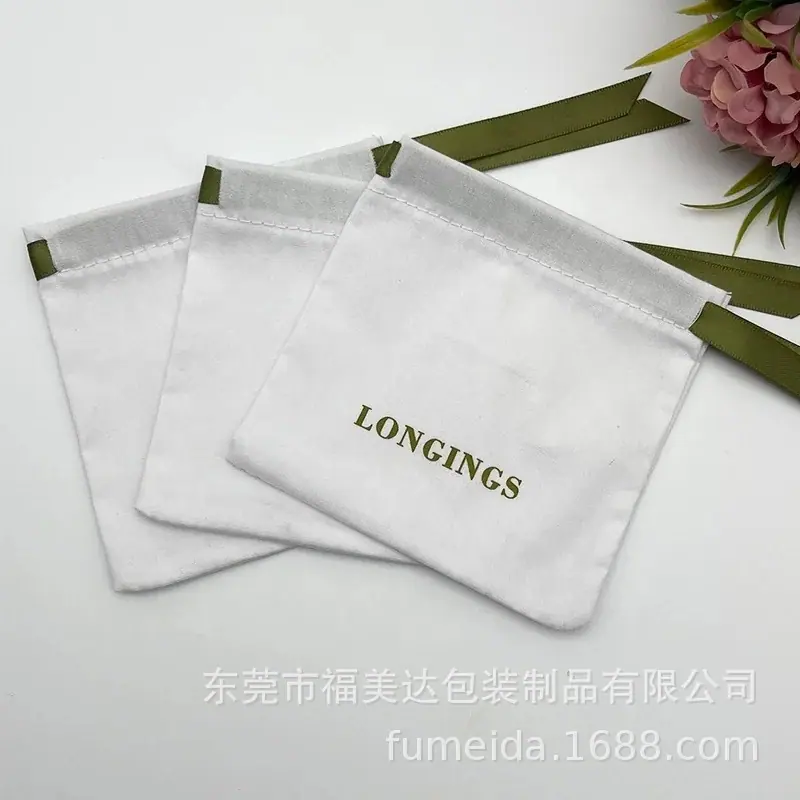 微信图片_20241128184907.jpg