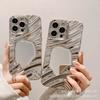 Adequado para capa de celular espelhada para iPhone 16, capa de telefone espelho prateado, padrão de onda Apple 14 13, à prova de queda, lente totalmente abrangente