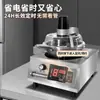 Máquina de Cocina Comercial, Arroz Frito Multifuncional, Olla Caliente Picante Totalmente Automática, Wok de Cocina Inteligente, Robot para Arroz Frito y Fideos