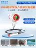 Medidor de Nivel Sumergible Transmisor Sensor de Nivel de Agua 485 Sonda Resistente a Altas Temperaturas Sensor de Nivel de Tanque de Agua Hidrostático