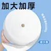 Toallas Faciales Desechables en Rollos Grandes, Especialmente Diseñadas para Salones de Belleza, Toallas de Limpieza Extra Grandes y Gruesas, Toallas de Algodón Suaves con Textura de Perla, 600g