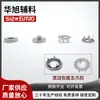 Nueva Hebilla de Acero Inoxidable 512 de Cinco Garras con Borde Ancho y Superficie Cubierta, Botón a Presión Simple de Metal para Ropa, en Stock