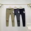 Calça casual de tecido leve, secagem rápida e resistente a respingos d'água ~ 3257
