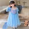 Vestido de Princesa Elsa para Niñas, Capa Desmontable, Vestido de Tul con Lentejuelas, Vestido de Disfraz para el Día del Niño, Cosplay para Niñas