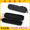 Bolsa para Chapinha de Cabelo Eva, Bolsa à Prova de Poeira para Modelador de Cachos, Bolsa Rígida para Clips de Permanente, Caixa Rígida para Armazenamento de Cortador de Cabelo, Personalização
