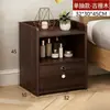 Mesa de Noche Pequeña de Almacenamiento para el Hogar Gabinete Pequeño Gabinete de Almacenamiento Gabinete con Estantes para Habitación de Alquiler Habitación Dormitorio Mesa de Noche