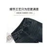 Pantalones Acampanados Holgados para Mujer, Jeans de Pierna Ancha Otoño/Invierno, Estilo Nuevo Versátil de Moda 2025, Pantalones Acampanados Petite