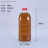 Garrafas Plásticas para Iscas de Pesca, Garrafas para Iscas de Peixe, Garrafas para Embalagem de Iscas de Arroz 300ml-1500ml, Estoque Disponível do Fabricante