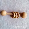 Sonajero de oso de haya DIY para bebé, mordedor para bebé, palo de molienda para bebé, pegamento para dientes