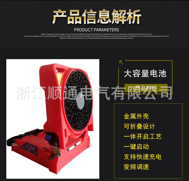 详情_02.jpg